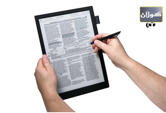 كاغەزی دیجیتاڵی شوێنی كاغەزی ئاسایی دەگرێتەوە